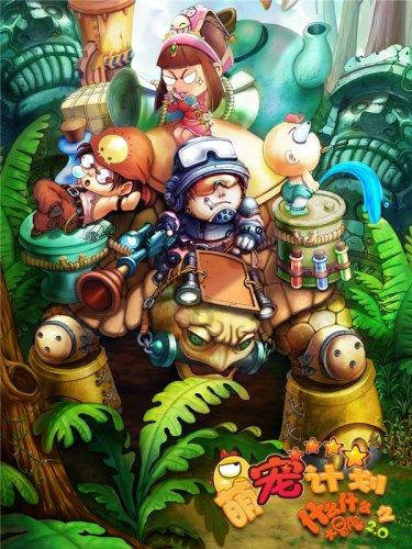 美邦“二代”辞职,创始人周成建59岁重出江湖!