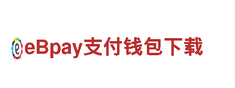 足球外围平台大全-引领能源变革的企业